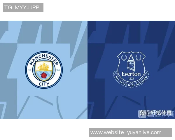 曼城主场迎战爱华顿争夺英超积分榜关键胜利